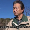 有名な河童とか蛇女とかが出てくる大人気心霊ドキュメンタリーを見ました（notコワすぎ）　1/2