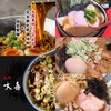【2025年最新版】富山県ラーメンランキングTOP5！ChatGPT に聞いてみたら納得のランキングに！ 