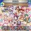 【FEH】召喚結果その230〜W超英雄2020.08編