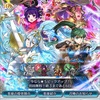 2周年記念★選抜！英雄召喚で…無料★5を引いてみた！