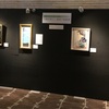 SAMURAI9　新宿京王プラザホテル　気鋭作家9人、魅惑の絵画展