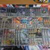 【仮面ライダーコラボ】早すぎる期待