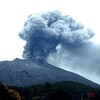 1.4　火山災害(25ページ）