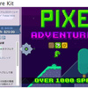 Pixel Adventure Kit　1000種類以上の横スクロール用２Dスプライトパック