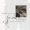 【174】Stefano Guzzetti 「Clouds. Commissioned Works (Volume One) 」