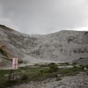 【野天湯訪問】20ｍの滝が温泉？秋田県湯沢市川原毛大湯滝に行く