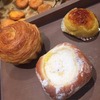 シェ・リュイ代官山店｜代官山｜ほぼクリームのクリームパン