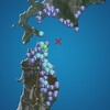 🔔夜だるま地震速報/最大震度3、青森県沖