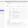 Obsidian：CosenseもWebクリップしちゃおう