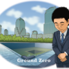 都市と建築のブログ vol.70 ニューヨーク：摩天楼と自然の共演 up