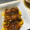 片手料理  肉巻き