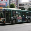 B1435、1436営業開始