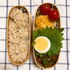 20220830鶏むね肉のピカタ弁当【プラス学童弁当】＆夏祭り