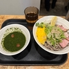 SOBA STAND　そばうさ　その八十九