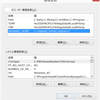 【Vagrant】VagrantでWindows10にCentOSを立てる