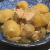 肉じゃがを夕食に決定