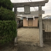 【神社仏閣】阿部神社（あべじんじゃ）in 徳島県吉野川市川島町