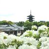 八坂の塔・法観寺【おすすめの見どころと御朱印】京都東山のシンボル 五重塔に上る