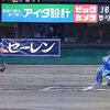 GIANTS 2024 40th game@福井　vs De