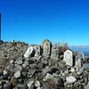 2023年11月8日(水)[比良]武奈ヶ岳は、快晴で最高の絶景。道中の紅葉もGOOD!