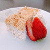 糖質オフな簡単ベイクドチーズケーキ！