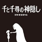 レタスの花言葉は 牛乳 なのか 時間の流れに耐えてきて ネットロアをめぐる冒険 レタスの花言葉は 牛乳 なのか 時間の流れに耐えてきて ネットロアをめぐる冒険