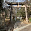 但馬一之宮　出石神社から豊岡鞄ストリートへ！