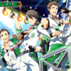 【アイマスSideM】本日CDデビュー!!　公務員ユニット『FRAME』をよろしくね【号外】