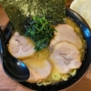 2021年10月に行った家系ラーメン店の中から、特にオススメの3店をご紹介！！