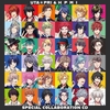 ST☆RISH ＆ Fling Posse ＆ 麻天狼「Rainbow Signs」歌詞意味解析：アイドルとラッパーが紡ぐ13色の虹