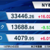 東芝の買収騒動で東芝株が爆上がりする理由🥸