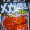 ［20/09/26］カレー生活(番外レトルトカレー編)８６品目 Hachi メガ盛りカレー(辛口) ９９円(D!REX)