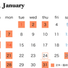 2019年1月の営業カレンダー