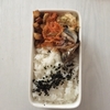 お弁当