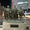 水戸漫遊の旅　「好文亭」などを巡る