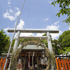 花山稲荷神社・夏越大祓なごしのおおはらえ