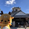 しかまろくんと高知城さんぽ。しかまろくんがまったり日本100名城を廻る（高知県高知市）Japanese castle