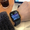 スクリーンタイムを見て絶望したのでApple Watch でデジタルデトックス