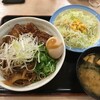 豚角煮丼野菜サラダセットライス大盛 (@ 松屋 東池袋グリーン大通り店 - @matsuya_foods in 豊島区) 