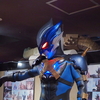 怪獣酒場 ウルトラマントレギア ハロウィンパーティ 参加レポート(2022/10/30 17:00)