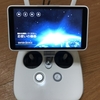 【決定版】Phantom4 Proシリーズ ファームウェアアップデートのやり方と注意点