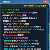 ラスター実装