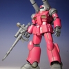 模型製作: バンダイ 1/144 HGUC GUNCANNON - ガンキャノン