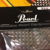 【太鼓マン向けエントリ】Pearl バスドラムマレット 636