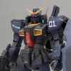 MG ガンダムMk-Ⅱ Ver.2.0