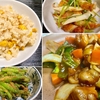 正月用食材の残りで献立組まナイト&#9734;