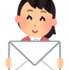 問い合わせフォームを設置したら意外と問い合わせがあるよ！という話！
