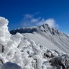 くじゅう大船山　サンタさんから最高のプレゼント