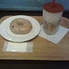 エクセルシオールカフェ相模大野ステーションスクエア店