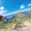 ワシになったつもりで空から連なる山々を見下ろしてみよう